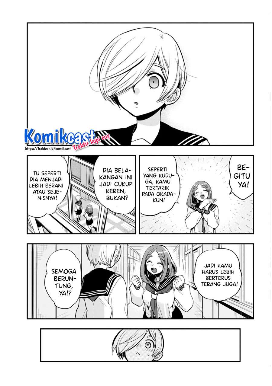 Giri-Giri Saegiru Katagirisan Chapter 38