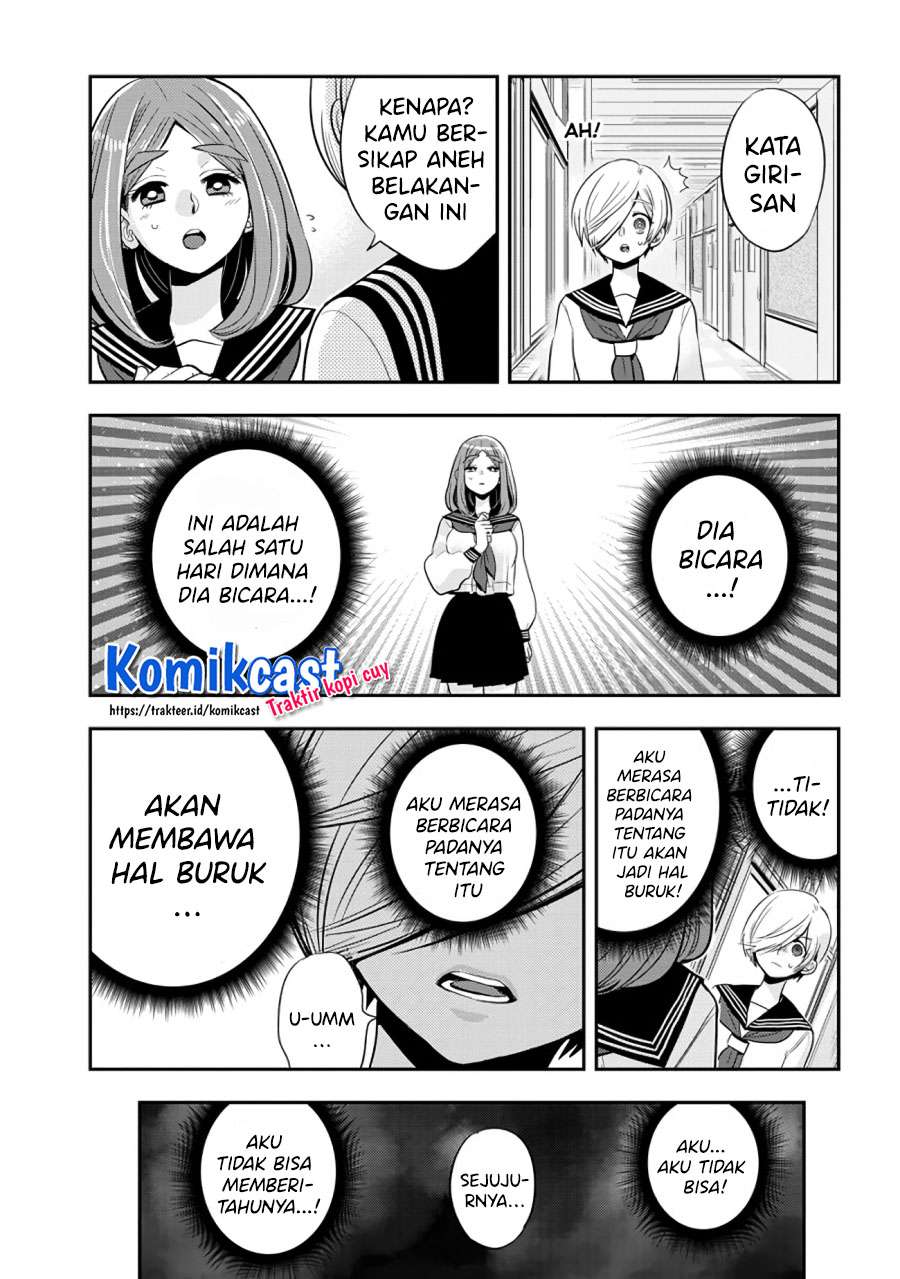 Giri-Giri Saegiru Katagirisan Chapter 38