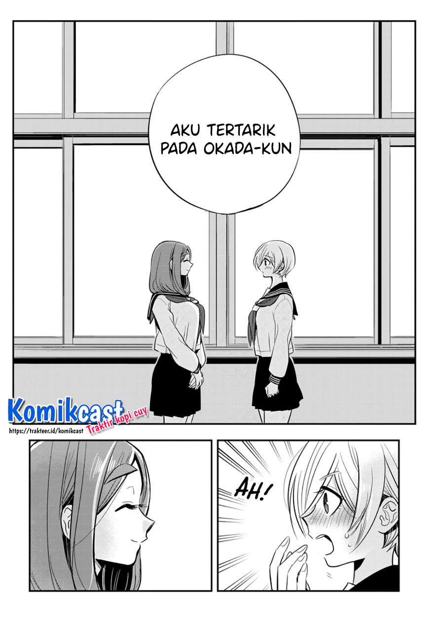 Giri-Giri Saegiru Katagirisan Chapter 38