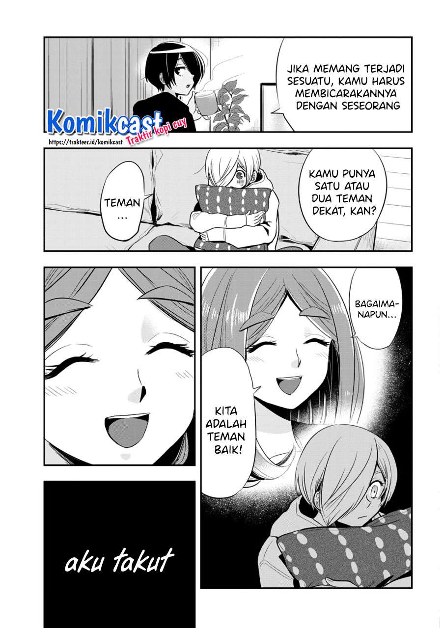 Giri-Giri Saegiru Katagirisan Chapter 38