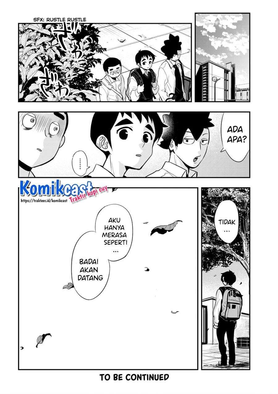 Giri-Giri Saegiru Katagirisan Chapter 38