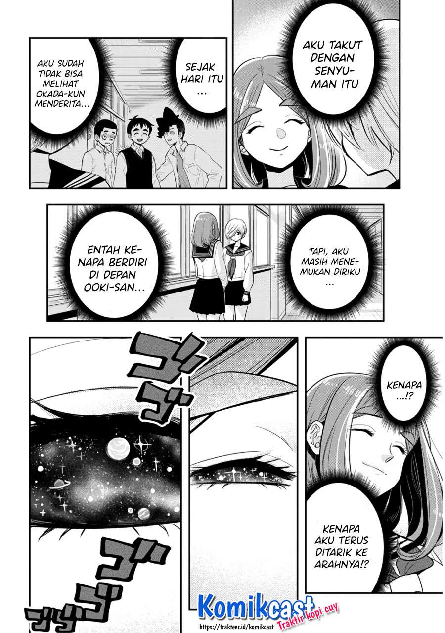 Giri-Giri Saegiru Katagirisan Chapter 38