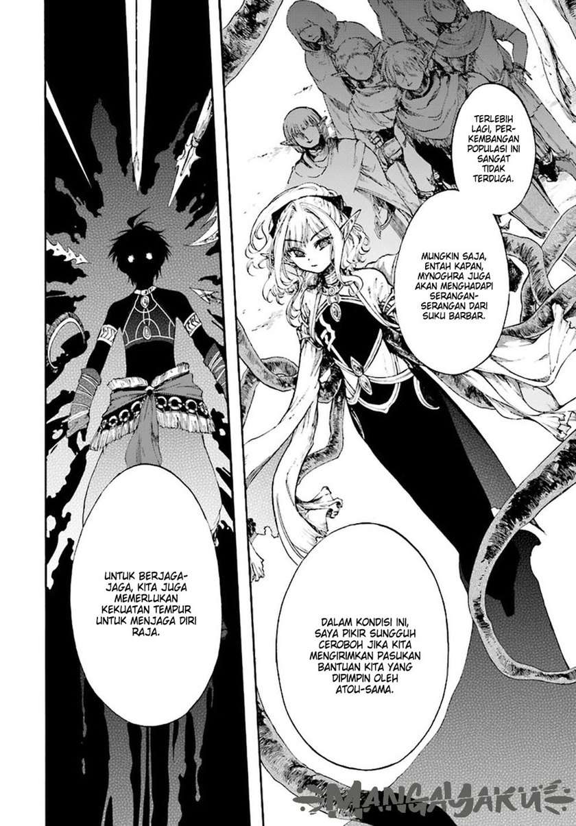 Isekai Apocalypse MYNOGHRA ~The conquest of the world starts with the civilization of ruin~ Chapter 11