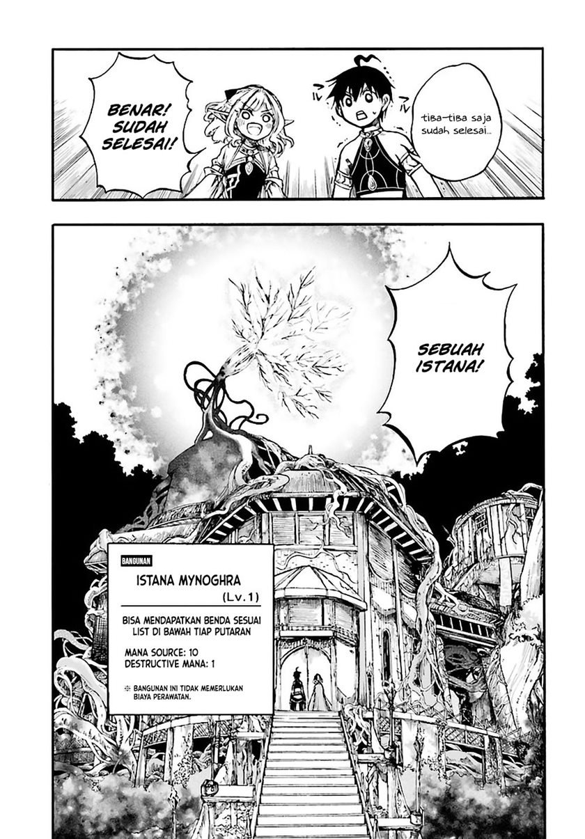 Isekai Apocalypse MYNOGHRA ~The conquest of the world starts with the civilization of ruin~ Chapter 9