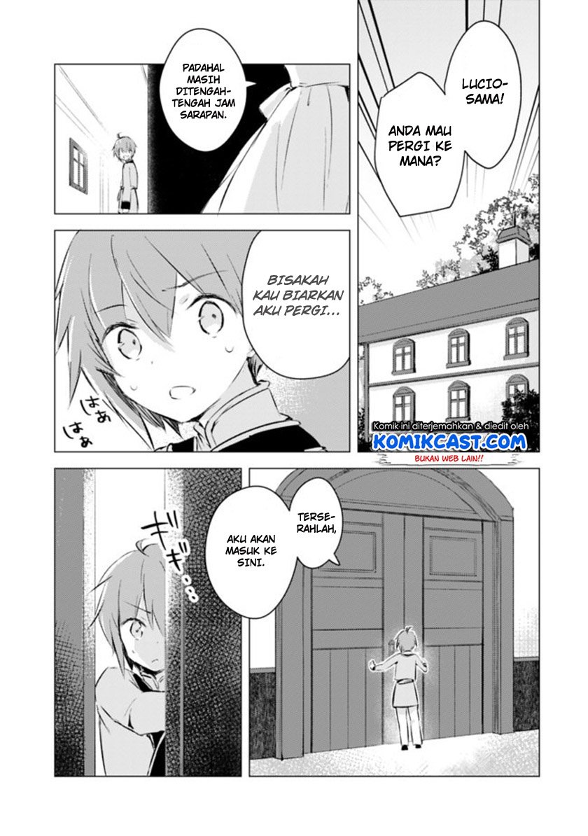 Manga wo Yomeru Ore ga Sekai Saikyou Chapter 1