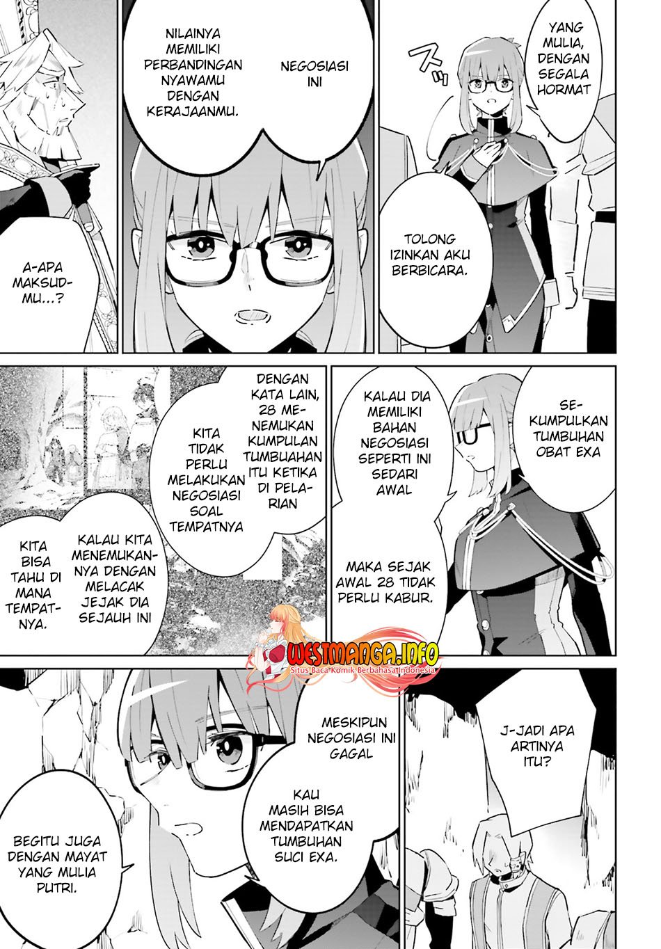 Kage no Eiyuu no Nichijou-tan Chapter 21