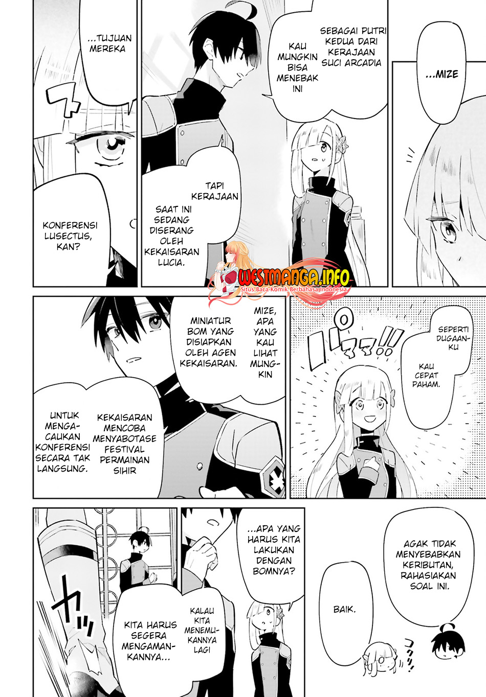 Kage no Eiyuu no Nichijou-tan Chapter 26