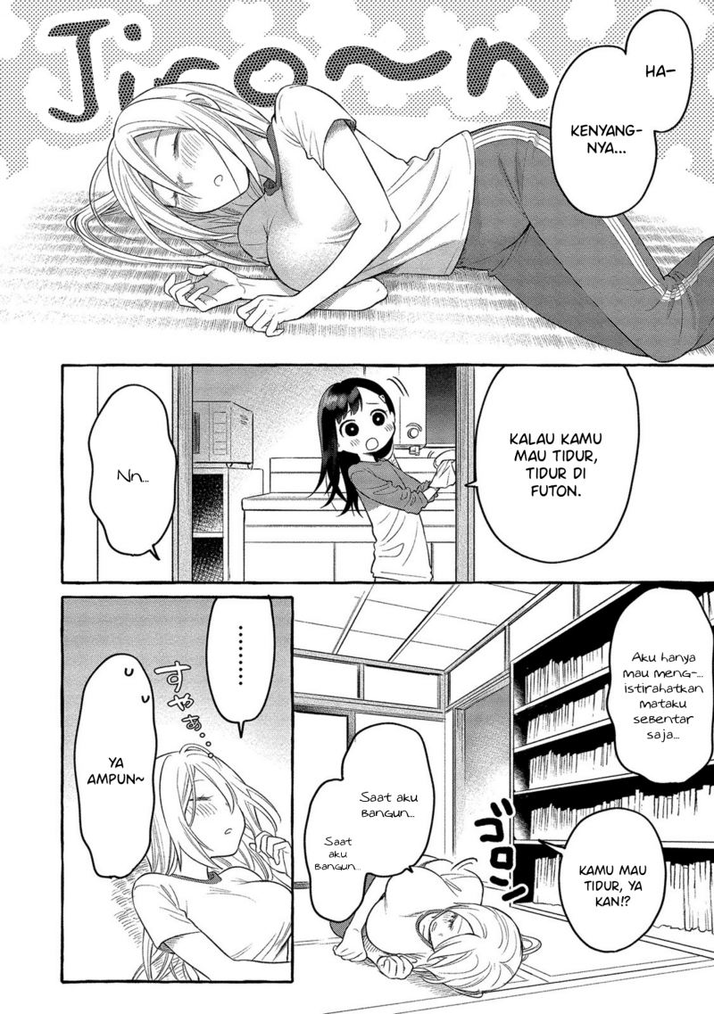 Mai-chan no Onee-san Shiiku Gohan. Chapter 4