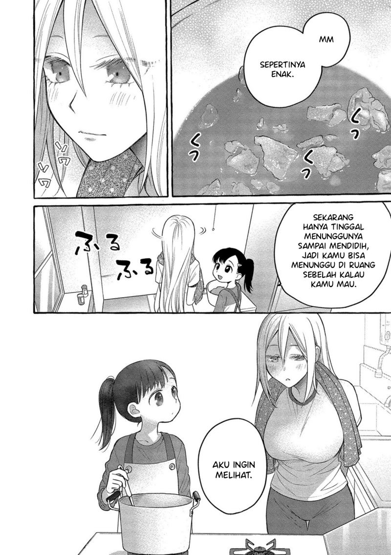 Mai-chan no Onee-san Shiiku Gohan. Chapter 4