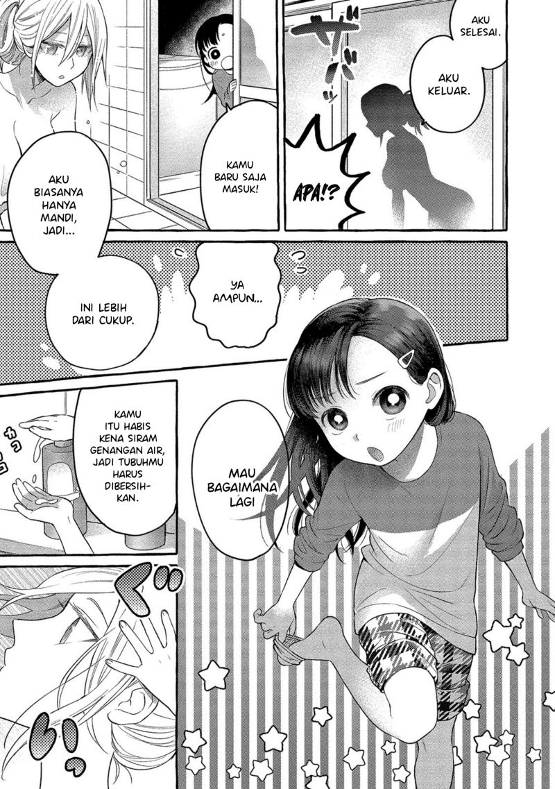 Mai-chan no Onee-san Shiiku Gohan. Chapter 4