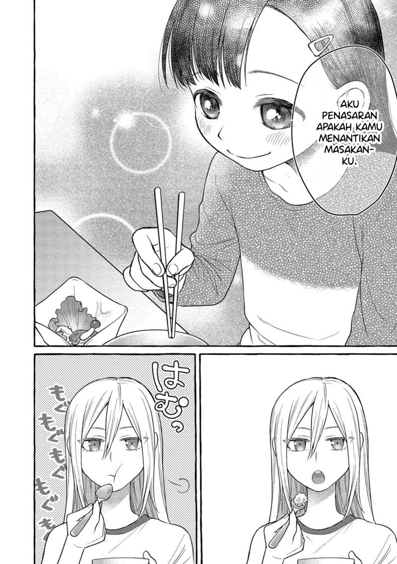 Mai-chan no Onee-san Shiiku Gohan. Chapter 4