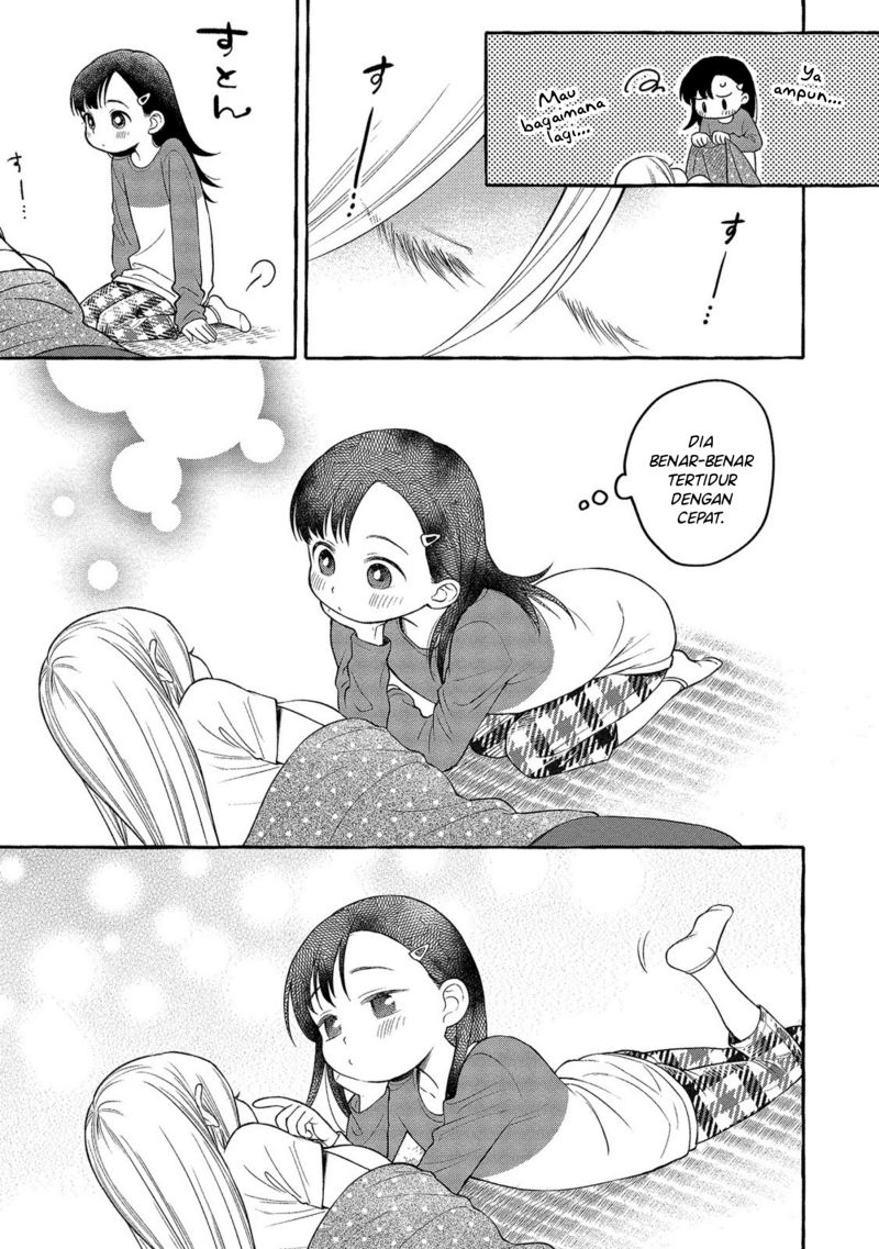 Mai-chan no Onee-san Shiiku Gohan. Chapter 4