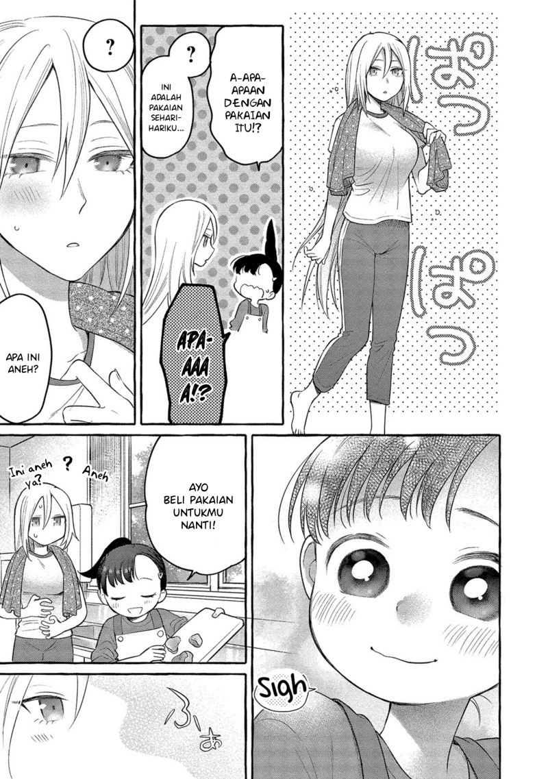 Mai-chan no Onee-san Shiiku Gohan. Chapter 4