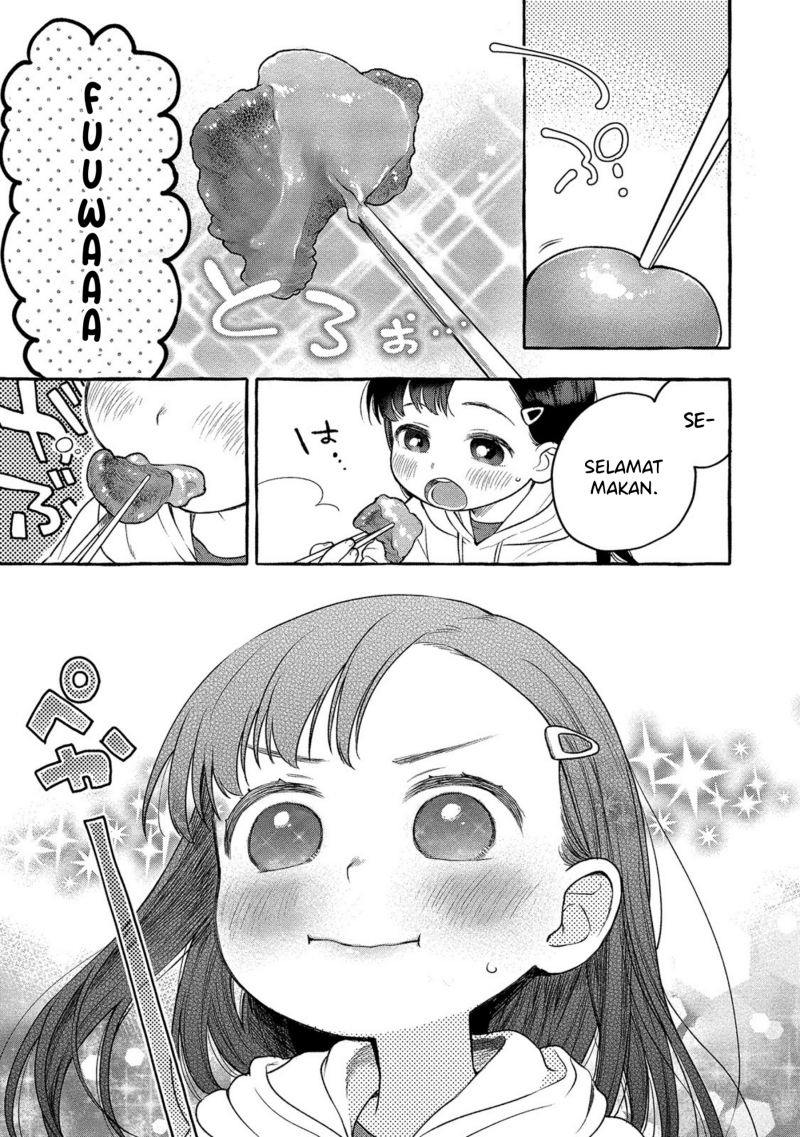 Mai-chan no Onee-san Shiiku Gohan. Chapter 5