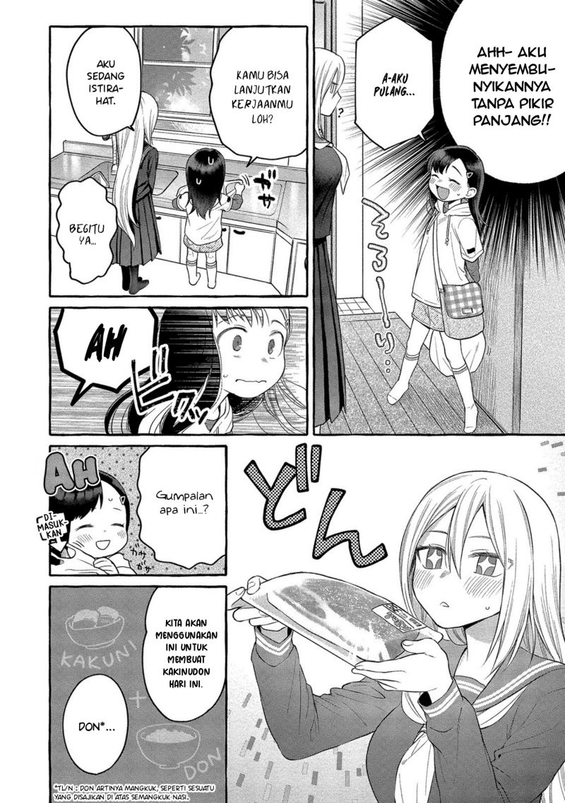 Mai-chan no Onee-san Shiiku Gohan. Chapter 5