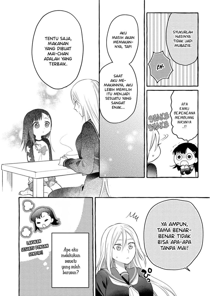 Mai-chan no Onee-san Shiiku Gohan. Chapter 6