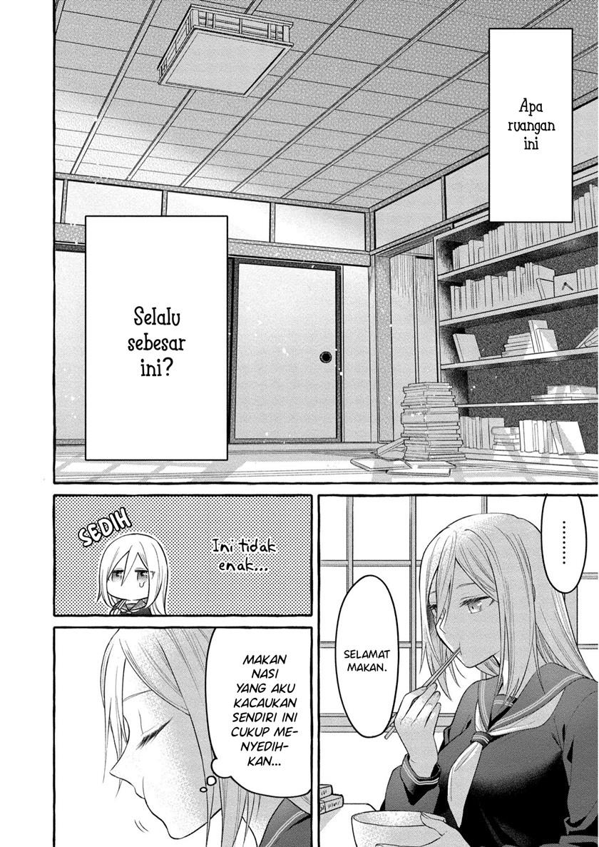 Mai-chan no Onee-san Shiiku Gohan. Chapter 6