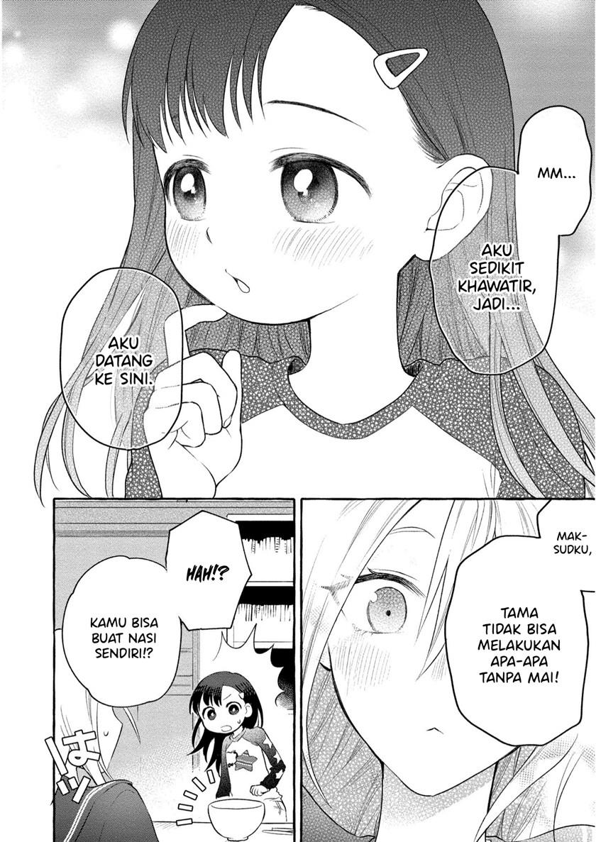 Mai-chan no Onee-san Shiiku Gohan. Chapter 6