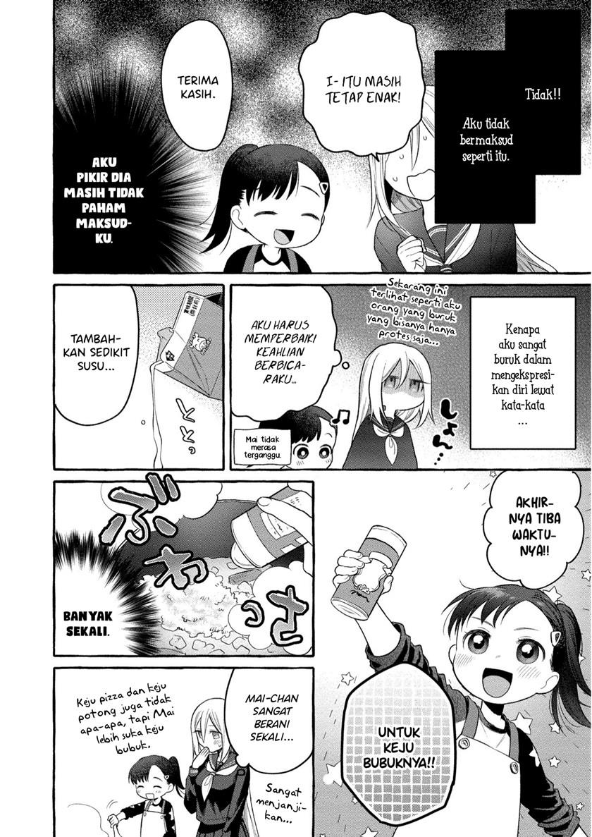 Mai-chan no Onee-san Shiiku Gohan. Chapter 6