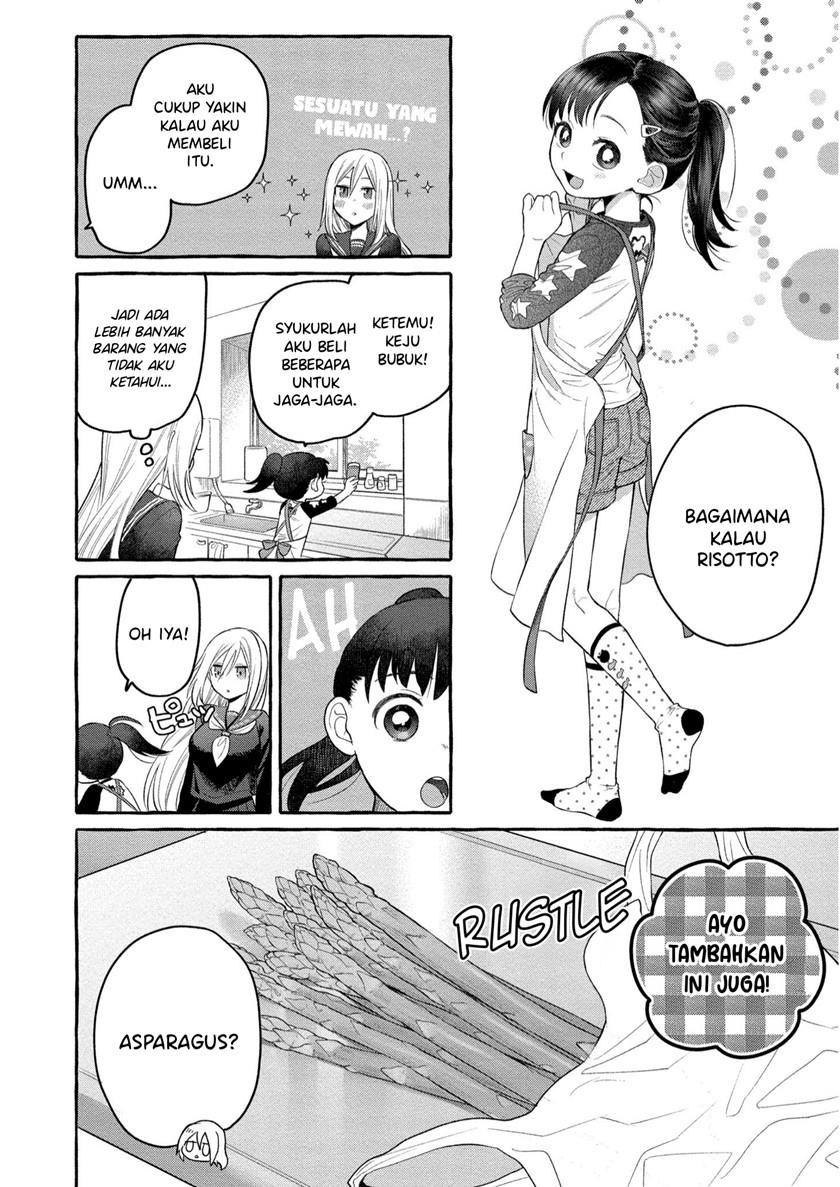 Mai-chan no Onee-san Shiiku Gohan. Chapter 6