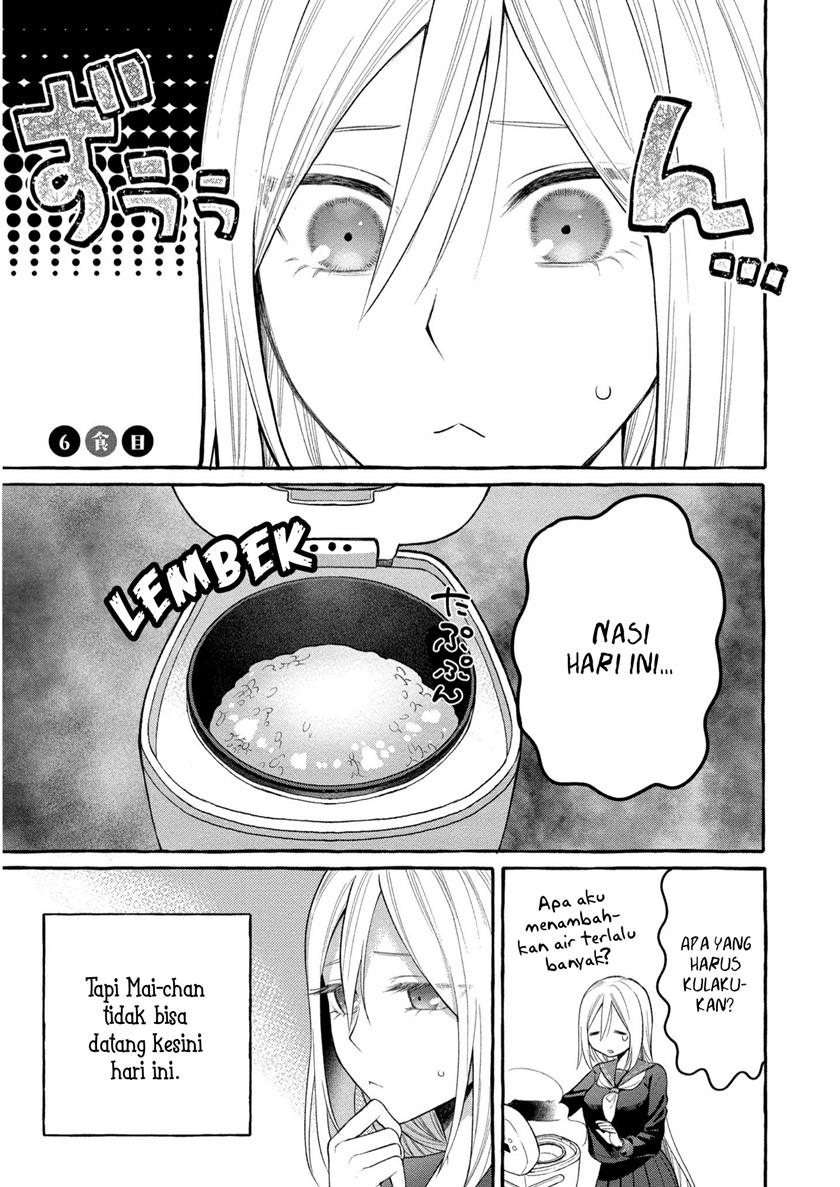 Mai-chan no Onee-san Shiiku Gohan. Chapter 6