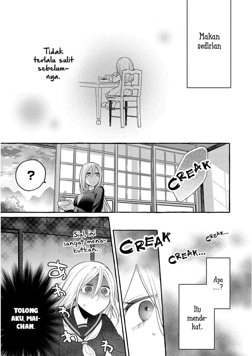 Mai-chan no Onee-san Shiiku Gohan. Chapter 6