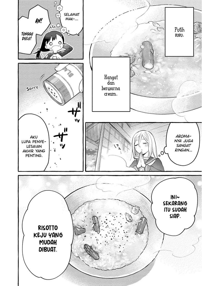 Mai-chan no Onee-san Shiiku Gohan. Chapter 6