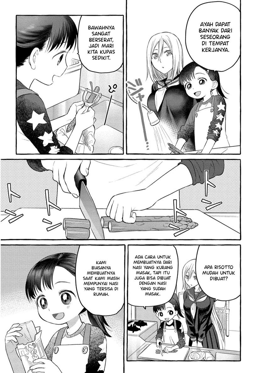 Mai-chan no Onee-san Shiiku Gohan. Chapter 6