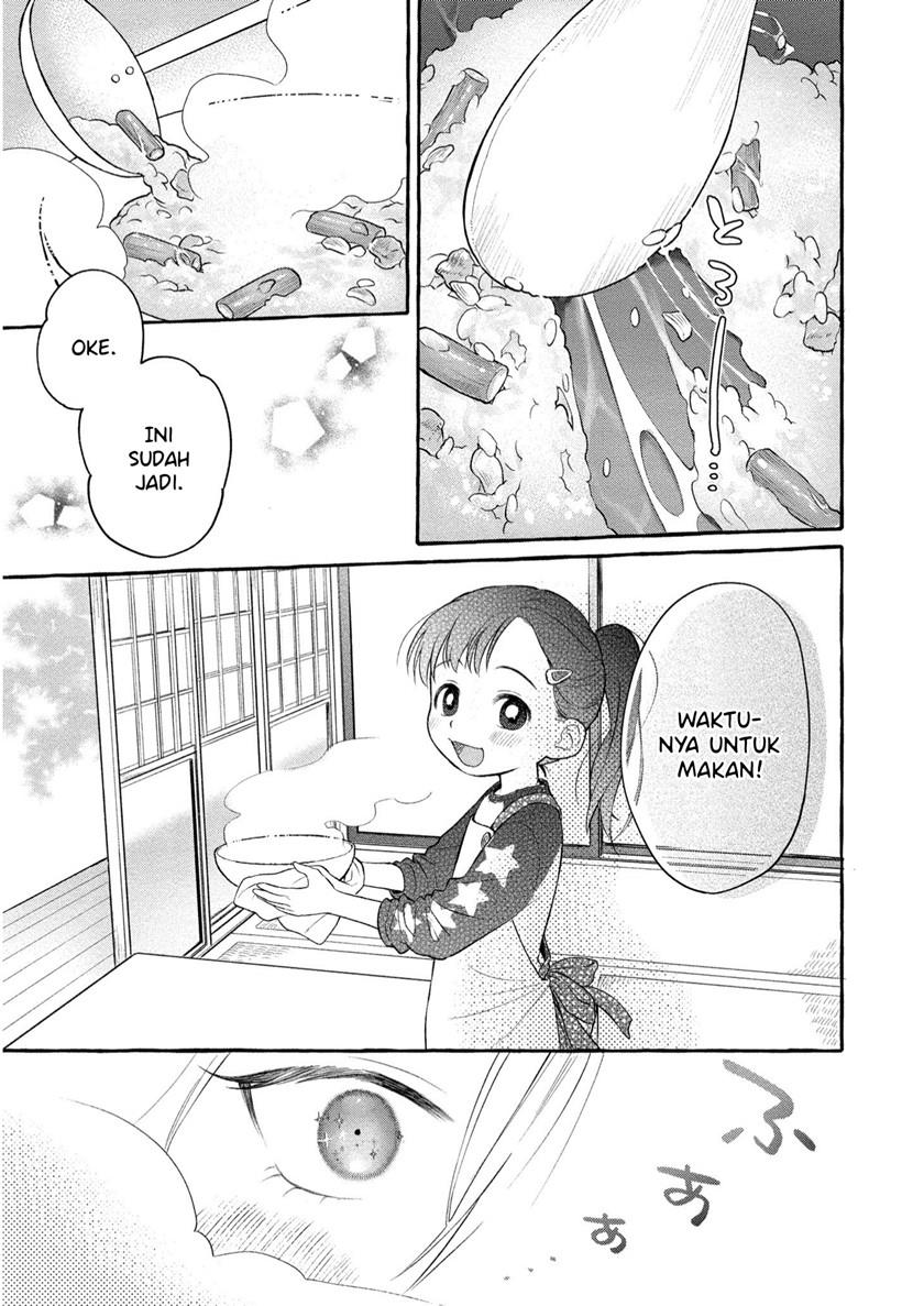 Mai-chan no Onee-san Shiiku Gohan. Chapter 6