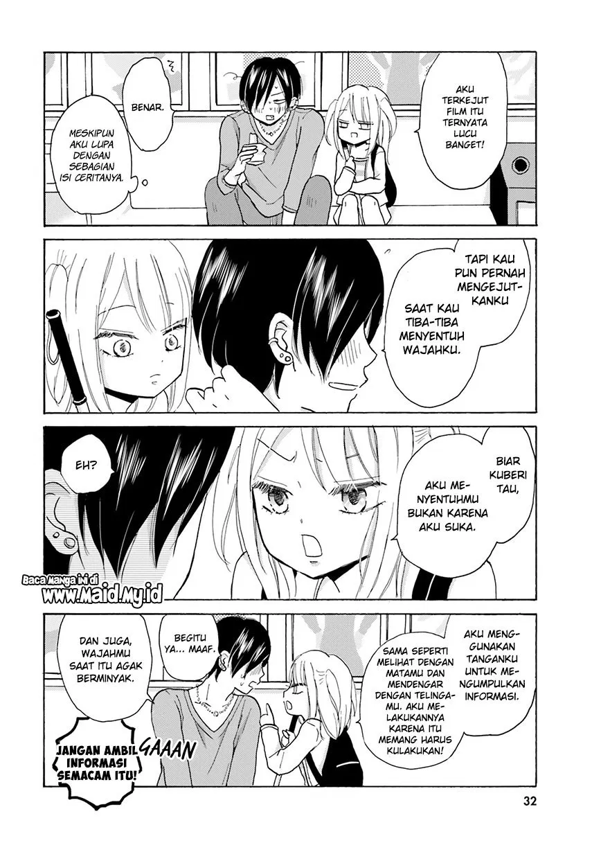 Yankee-kun to Hakujou Gaaru Chapter 4