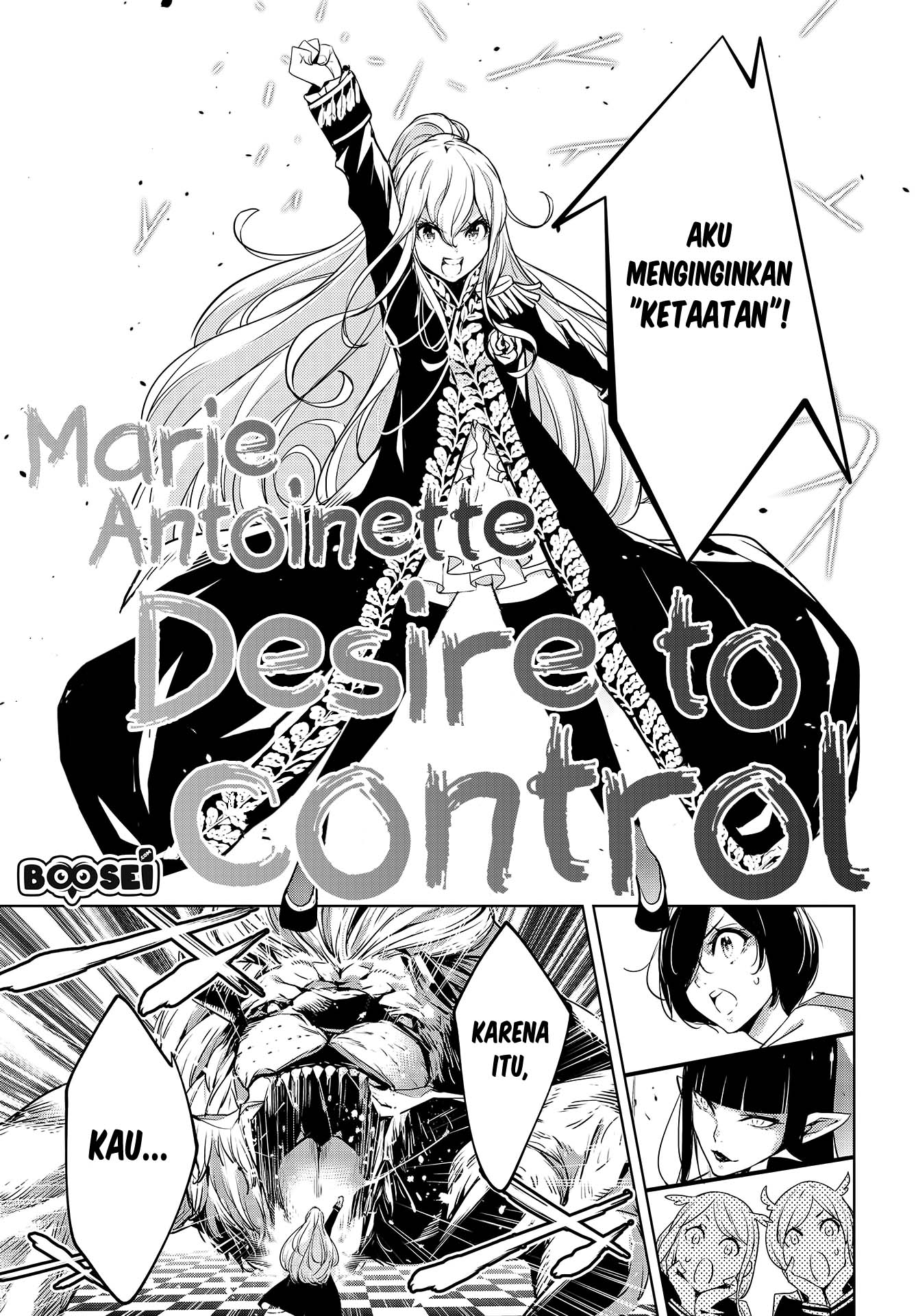 Majo Taisen Chapter 1