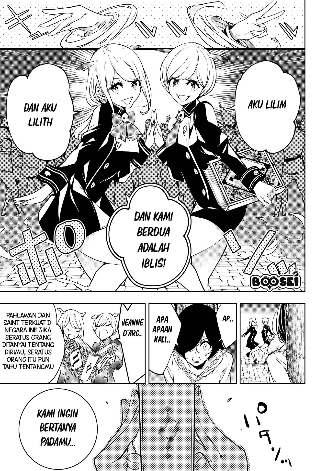 Majo Taisen Chapter 1