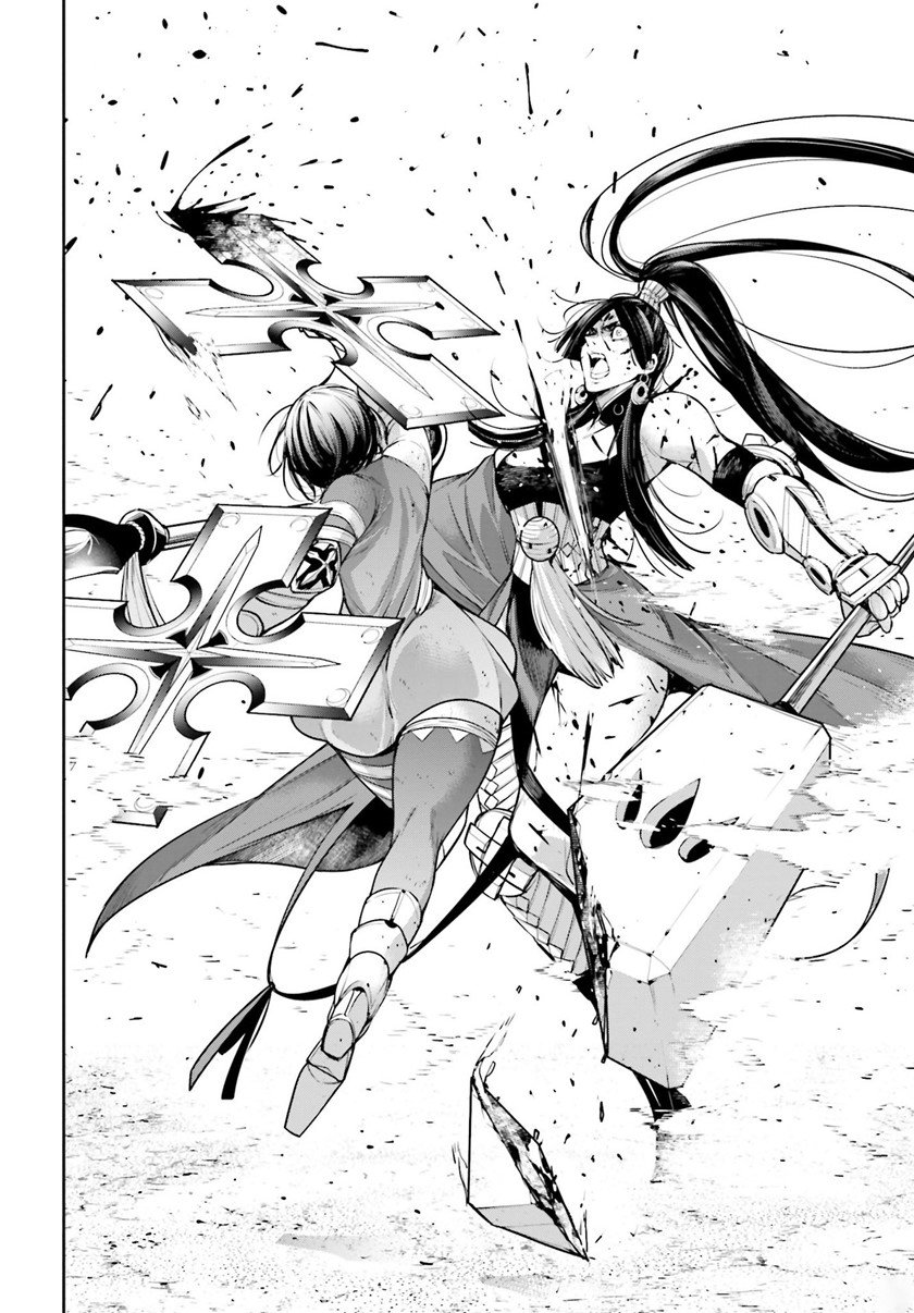 Majo Taisen Chapter 11