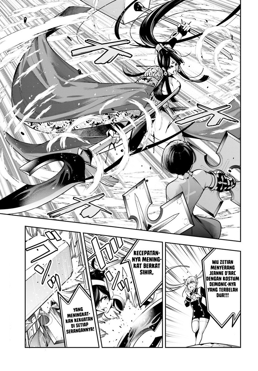 Majo Taisen Chapter 11