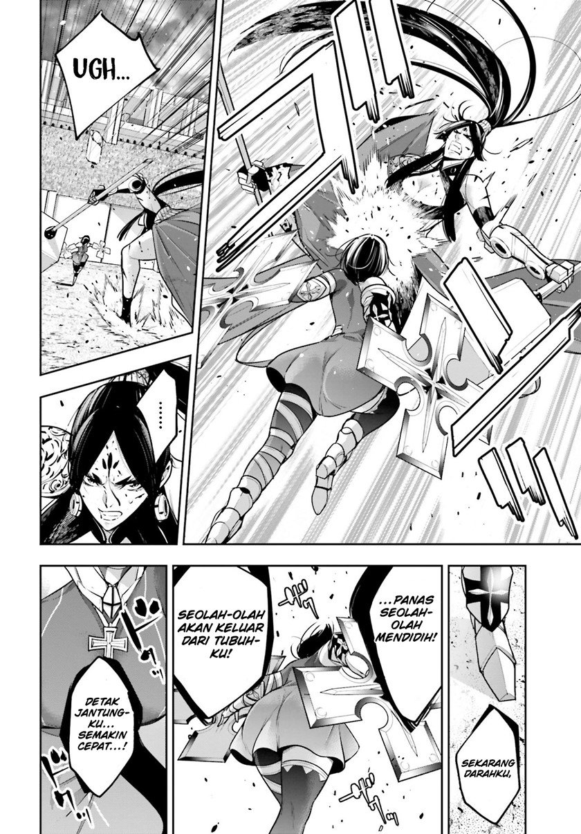 Majo Taisen Chapter 11