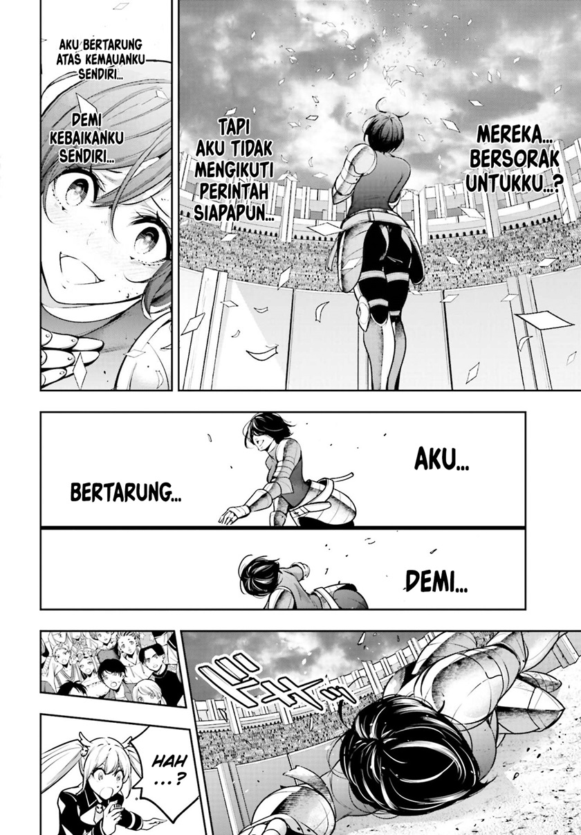 Majo Taisen Chapter 12