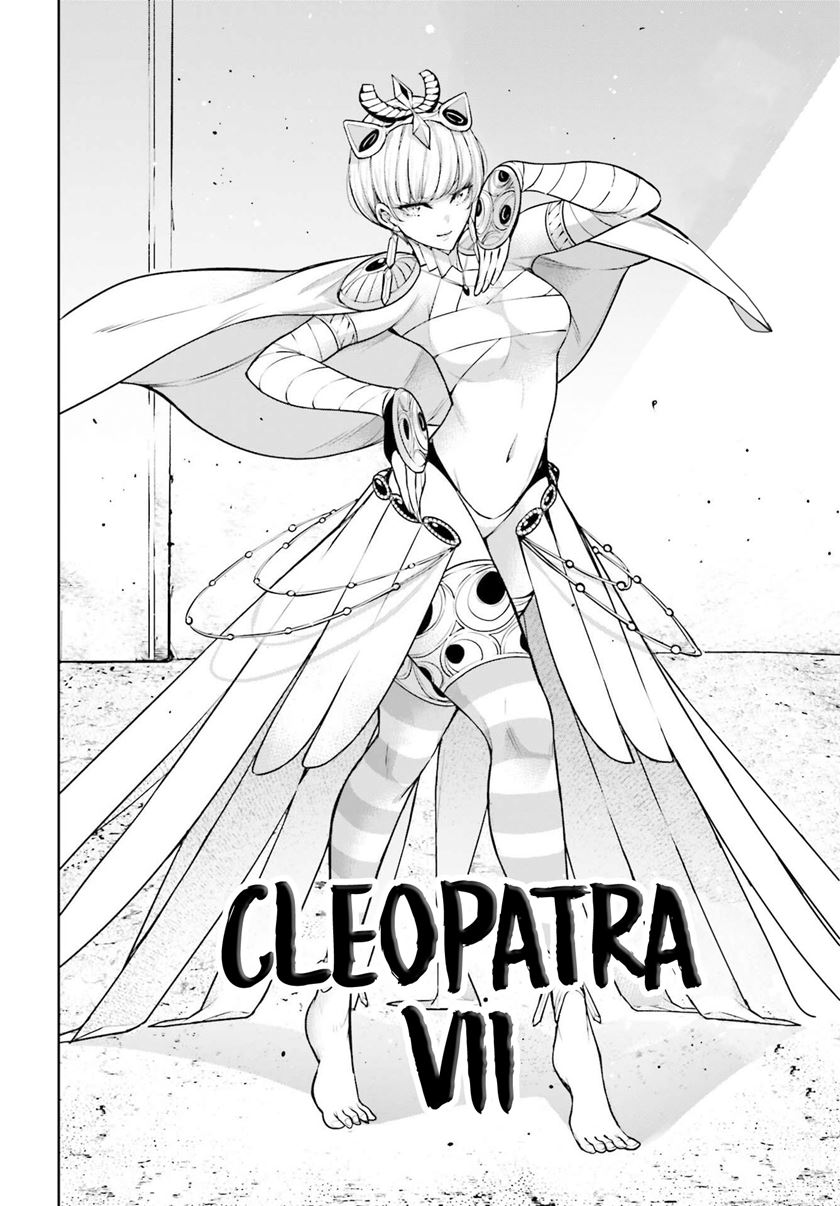 Majo Taisen Chapter 13