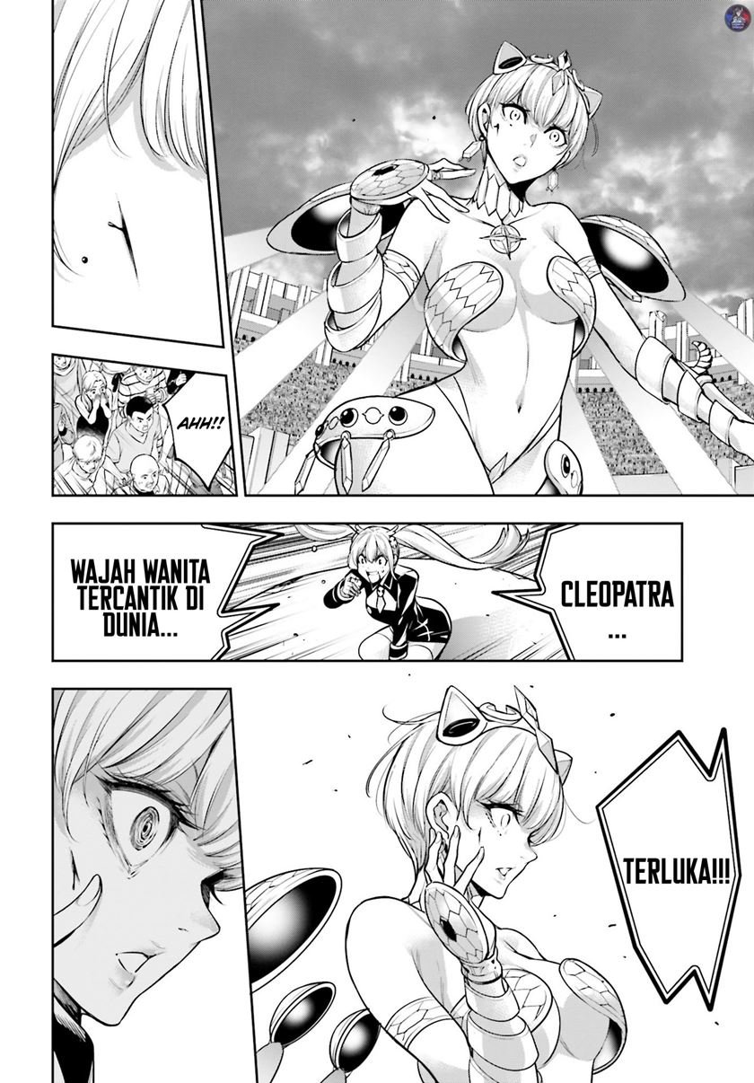 Majo Taisen Chapter 13