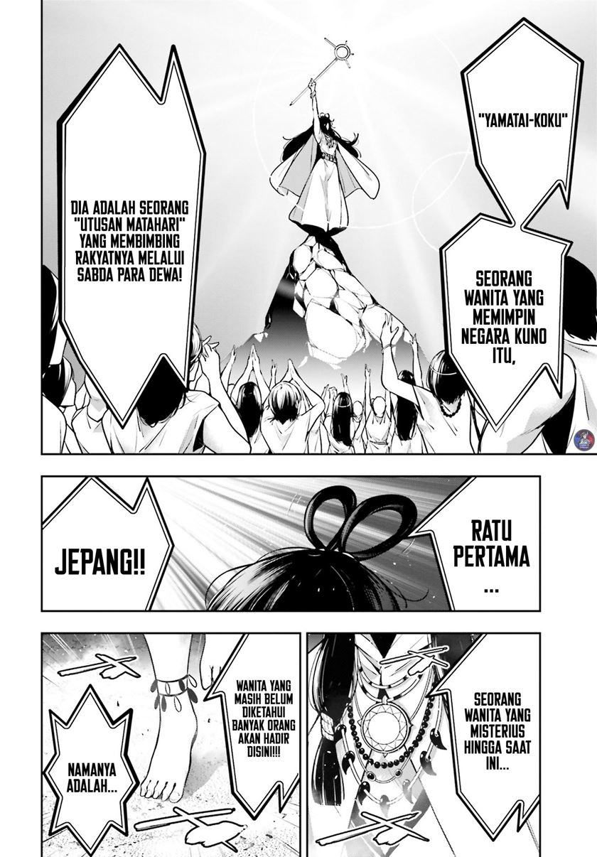 Majo Taisen Chapter 13