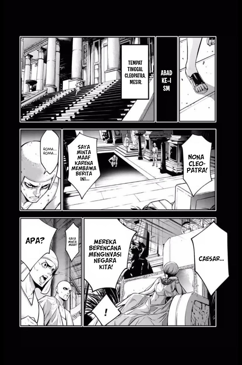 Majo Taisen Chapter 14