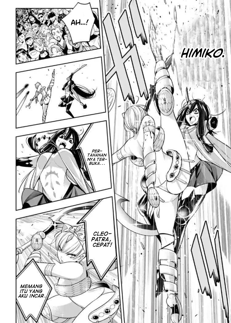 Majo Taisen Chapter 14