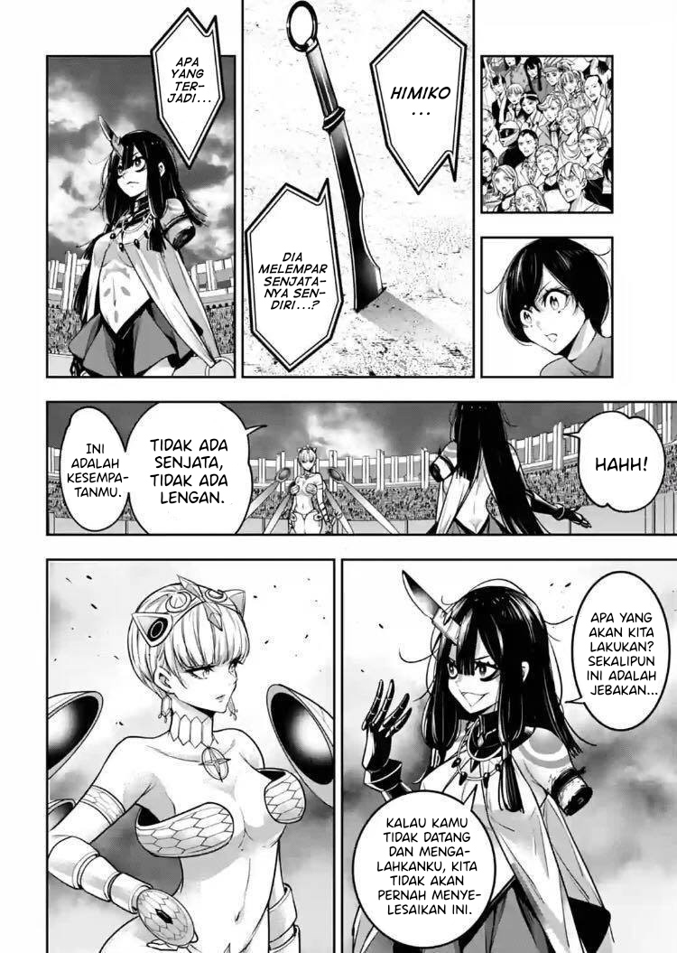 Majo Taisen Chapter 14