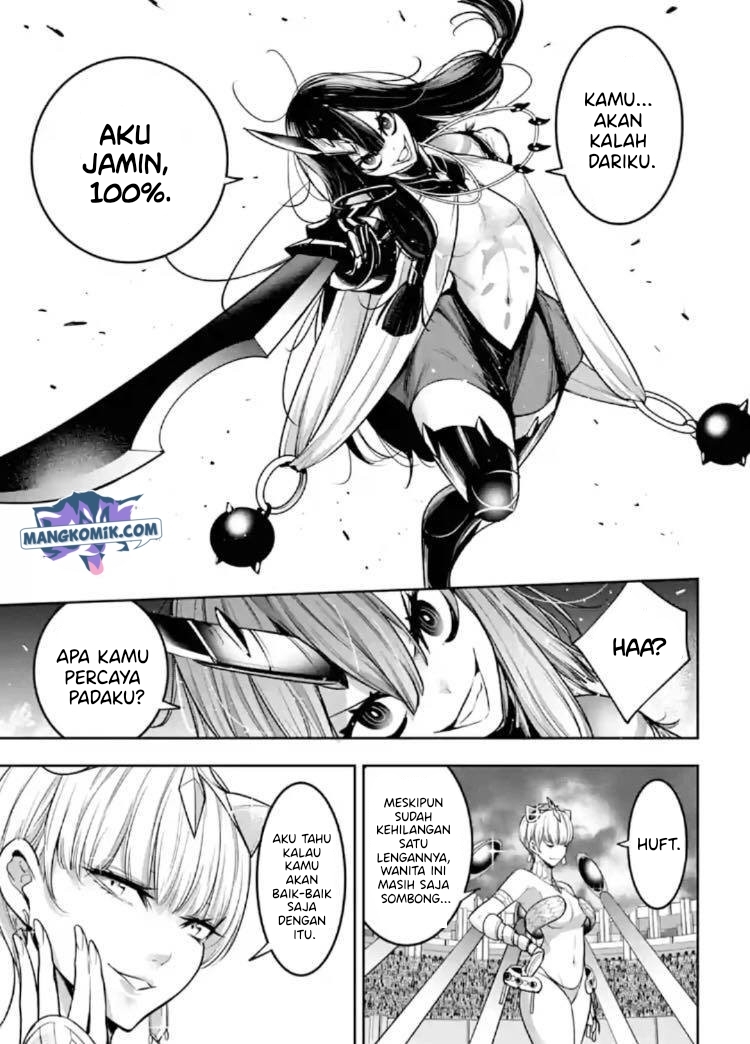 Majo Taisen Chapter 14