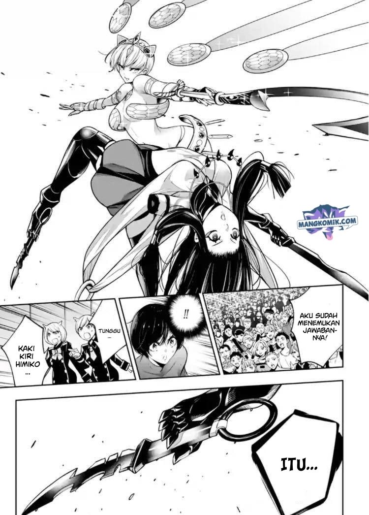 Majo Taisen Chapter 14