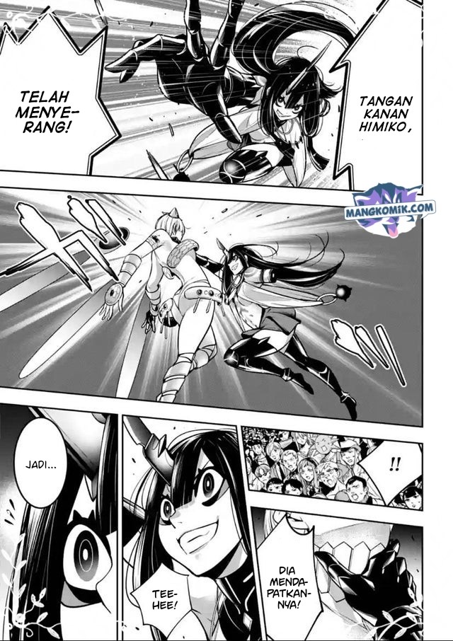 Majo Taisen Chapter 15