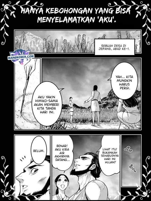 Majo Taisen Chapter 15