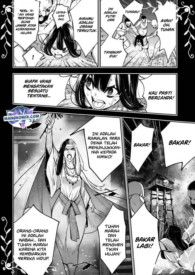 Majo Taisen Chapter 15