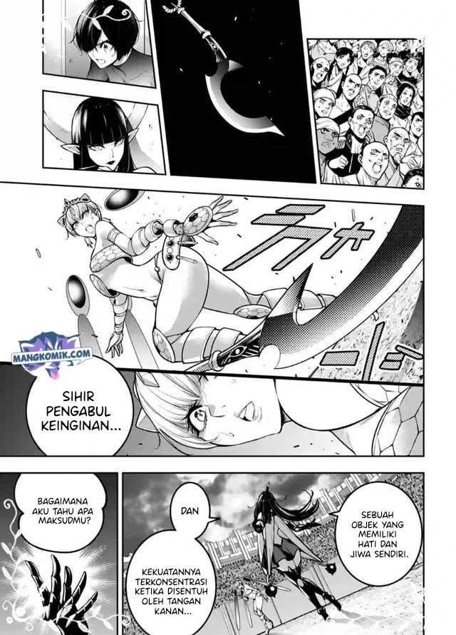 Majo Taisen Chapter 15