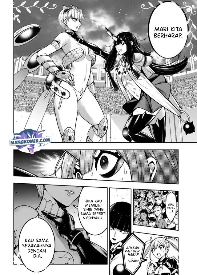 Majo Taisen Chapter 15