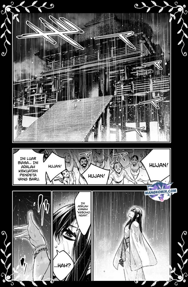 Majo Taisen Chapter 15